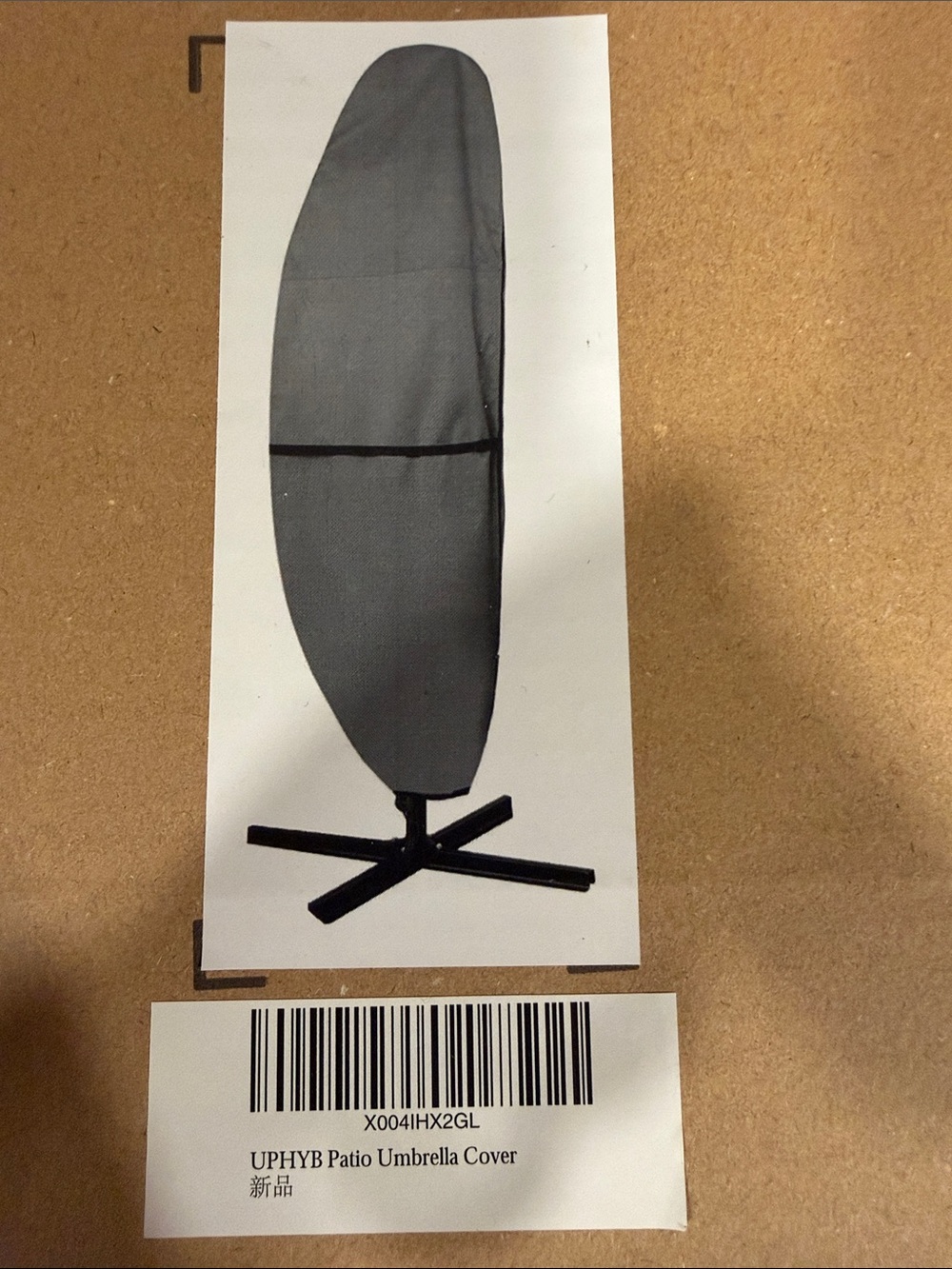 Patio Umbrella Cover in Dark Gray